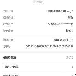 信阳今日爆料电话查询地址,揭秘热线背后的神秘之地