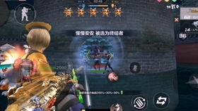 手游穿越赏金令最新爆料,神秘势力崛起，赏金猎人风云再起！