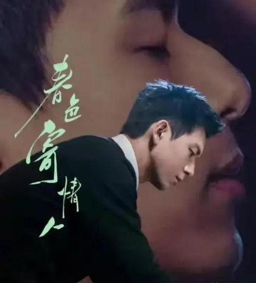 娱乐八卦吃瓜头像动漫,揭秘娱乐圈那些事儿